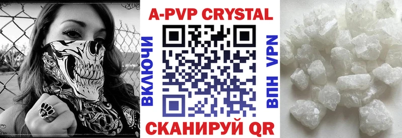 Где продают наркотики Нефтекумск ГАШИШ АМФ Меф