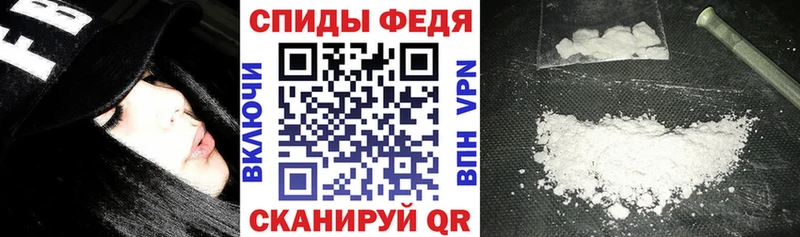Amphetamine Розовый  Нефтекумск 