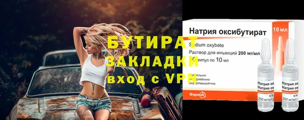 СК Аркадак
