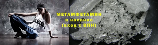 СК Аркадак