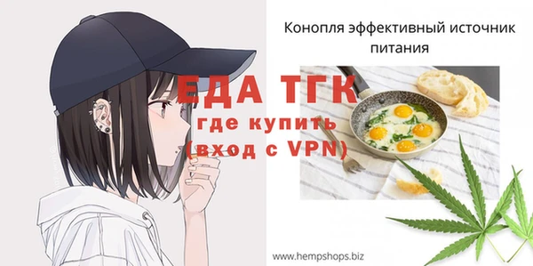 наркотики Армянск