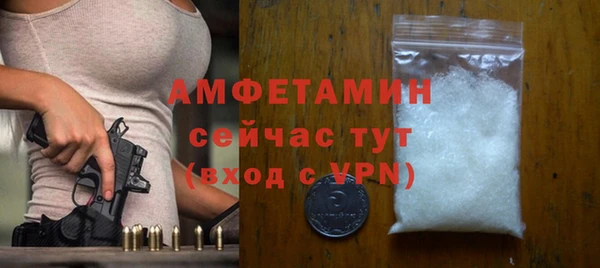 СК Аркадак