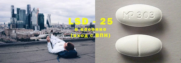 СК Аркадак
