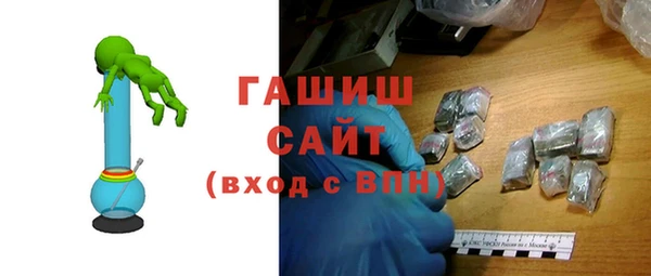 СК Аркадак