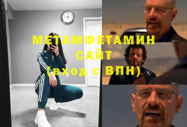 СК Аркадак