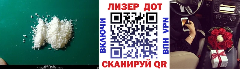 кракен маркетплейс  Нефтекумск  Лсд 25 экстази ecstasy 